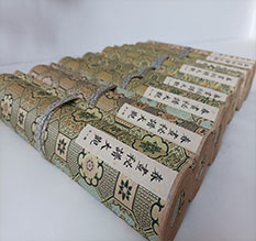 如东春画全集之春画秘谱大观-中国古代春宫绘画全集